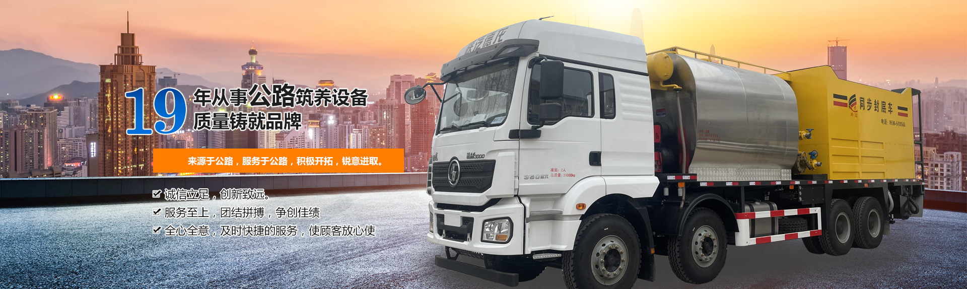 大噸位氣動(dòng)精密沖床使用