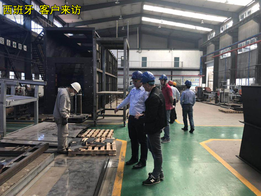 西班牙客戶(hù)來(lái)訪(fǎng)沖床廠(chǎng)
